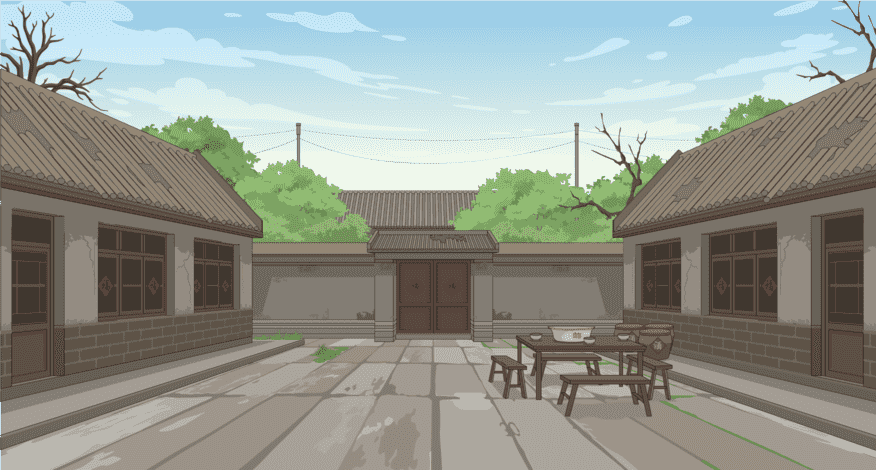 年代四合院-背