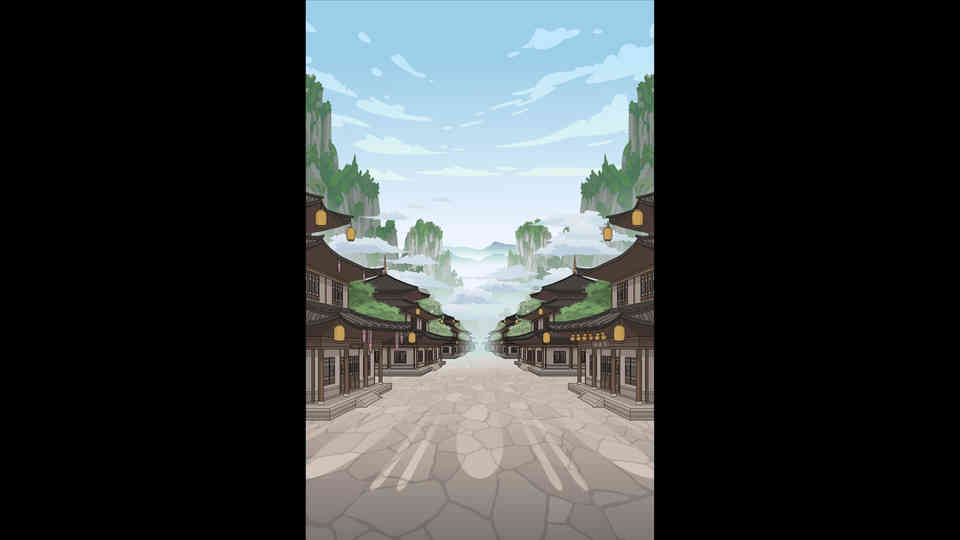 清虚谷-背（竖版）