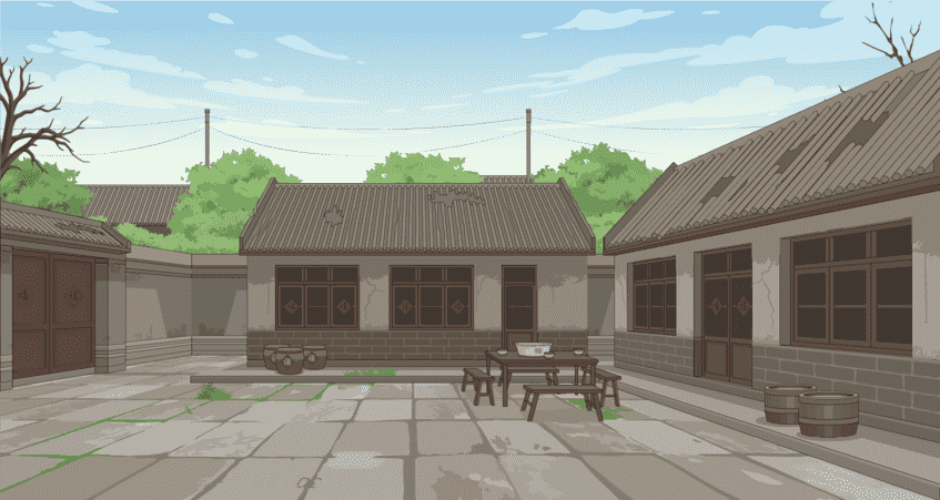 年代四合院-侧