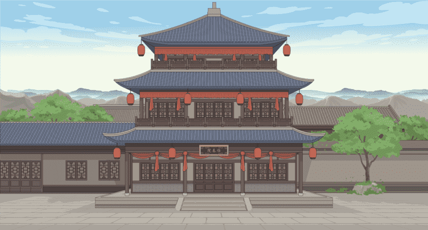 青楼外景
