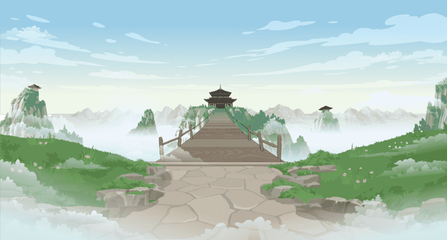 云顶吊桥