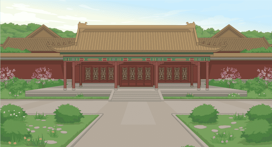 御花园