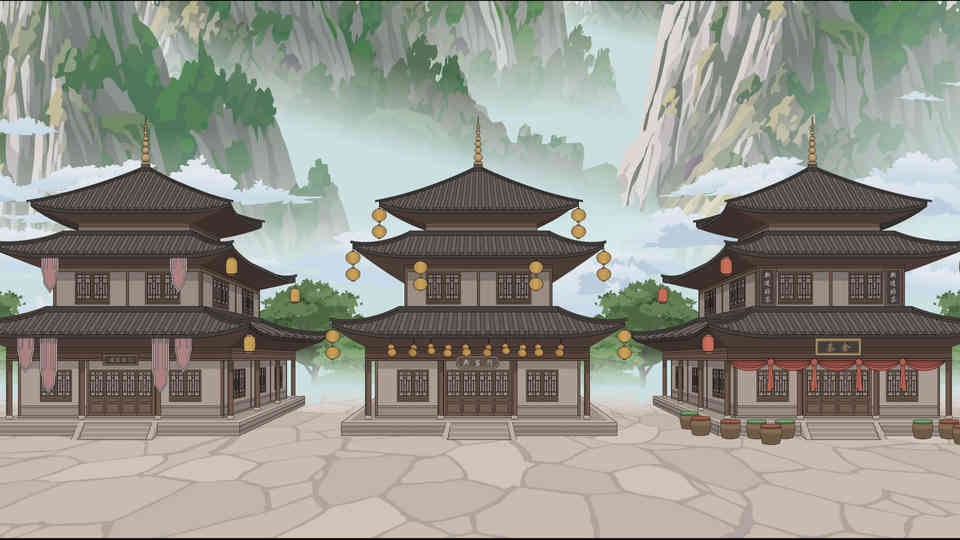清虚谷