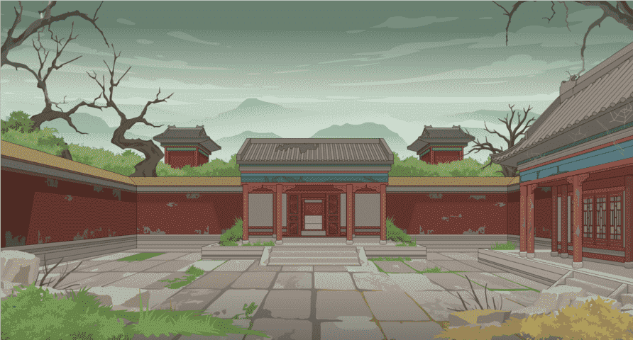 荒凉冷宫-背