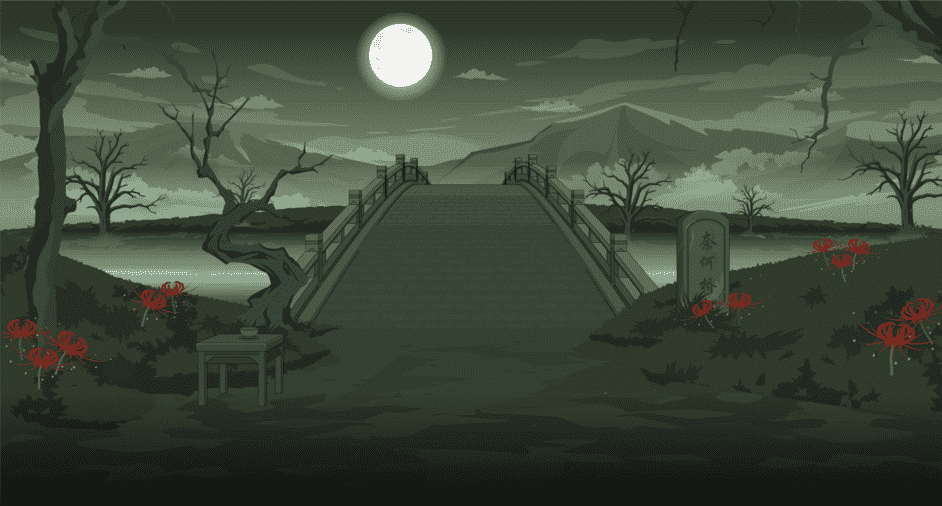 奈何桥地府-侧
