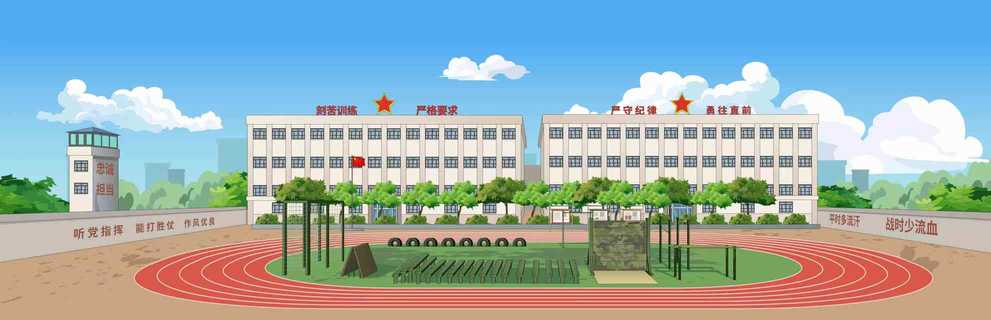 军旅部队操场训练场-正