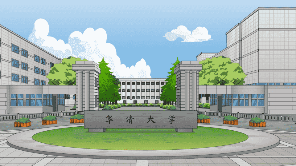 大学学校门口