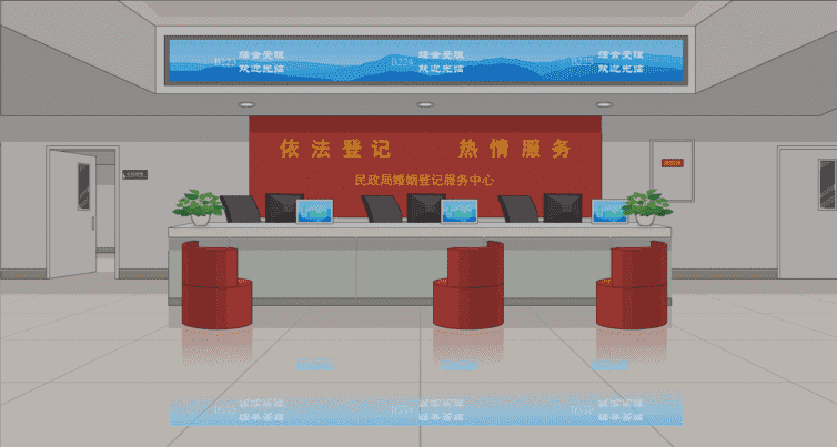 民政局婚姻登记处-柜台