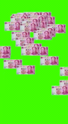 掉钱特效素材特效素材