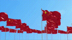 国旗中国