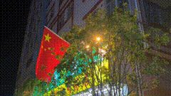 国旗夜晚灯光