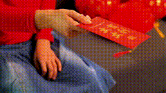 年红包大年初一