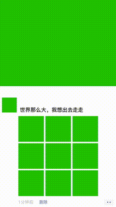 抠图绿幕素材特效视频素材特效