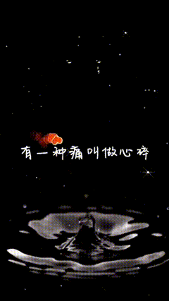 抠图黑幕素材特效123