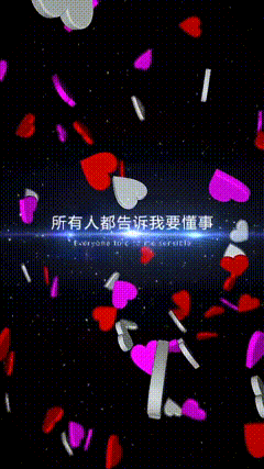 抠图黑幕素材特效468