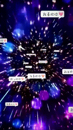 抠图黑幕素材特效50