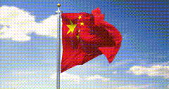 红旗中国