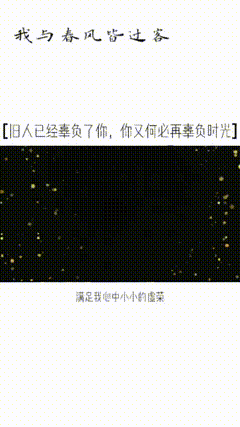 黑幕光效素材特效