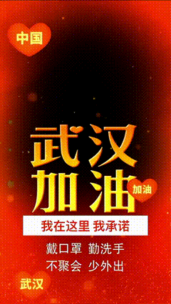 黑幕加一张照片或一段视频模板