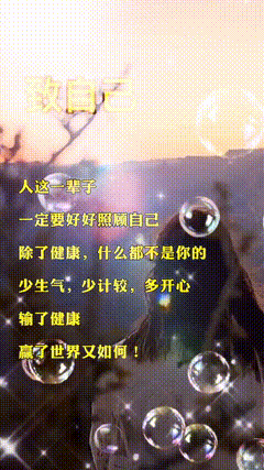 黑幕素材特效视频素材特效8880