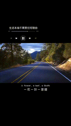 一键剪同款可以更换一段视频