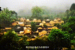 下雨天合集