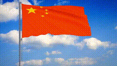 五星红旗素材特效