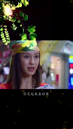 做一只可爱的小仙女，然后把全世界都变可爱