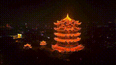 唯美夜景素材特效