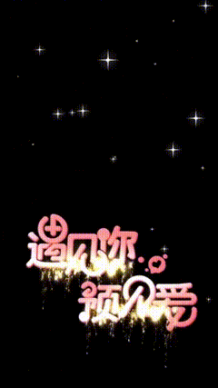 唯美素材62