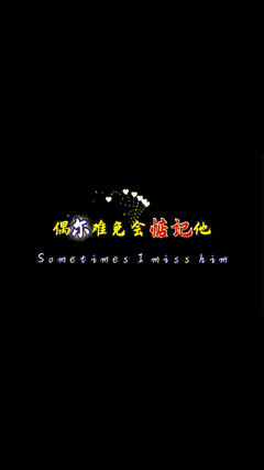 唯美素材材266