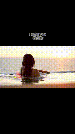 夕阳唯美素材特效素材特效短视频素材9346
