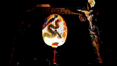 希望国泰民安