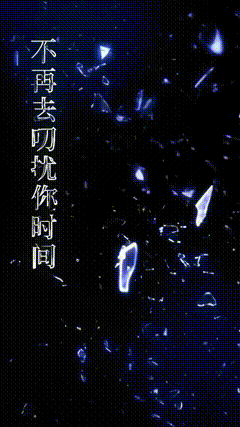 我是安全明白人