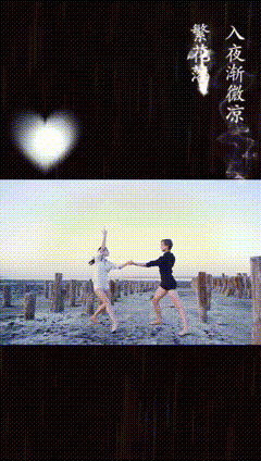 不住的痛