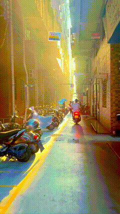 人间烟火