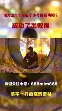 摄影用心去感受夏夜关闭烦恼