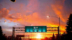 福州素材特效