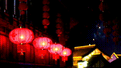 起来春节将至年味渐浓春节倒计时