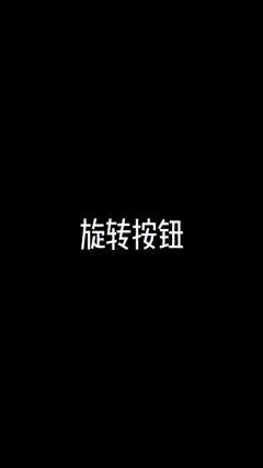 ae特效蓝色按钮魔法按钮