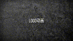 logo设计AE模板logo破墙而出，高清素材分享可
