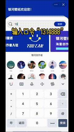 下载素材的教程来了，找到你想要的素材去下载吧，有些素
