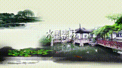 中国水墨画中国风国潮范水墨亭中鲤，意境不一般，国风古
