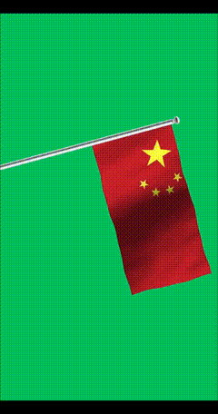五星红旗绿屏绿屏素材绿布素材分享绿布抠像素材