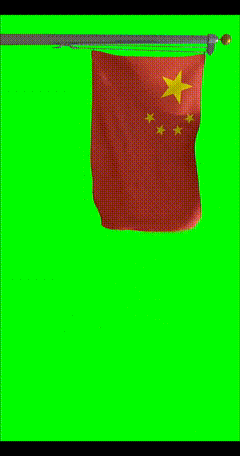五星红旗迎风飘扬绿布抠像素材绿屏素材背景素材素材分享
