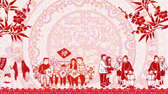 传统节日喜庆新年祝福背景素材，拜年聚会