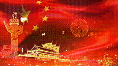 国庆祖国72周年华诞我和祖国共成长