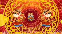 片头制作ae特效片头制作，新年片头