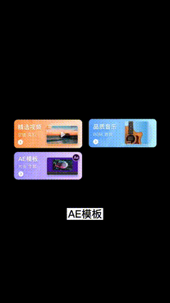 素材网站分享推荐一个可以商用的素材网站，手机APP也