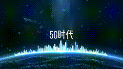 视频素材5g时代科技改变世界，5G改变未来